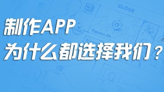 小程序哪个公司开发_程序开发的公司_程序开发公司名大全