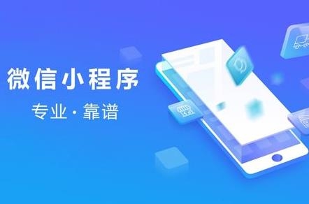 智能体接入示意